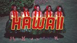 Oahu, Honolulu, Kodak Hula-Hula Show 29.10.1987